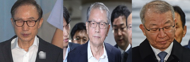 이명박 김기춘 양승태