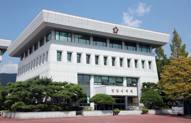 의원소개 의회전경사진
