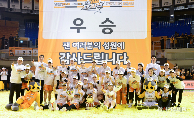 사본 -LHS_1380_1551610684