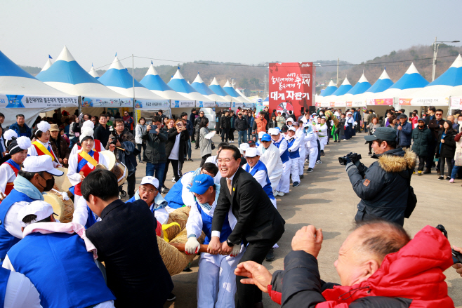 2019 울진대게와 붉은대게축제 성황리 종료5