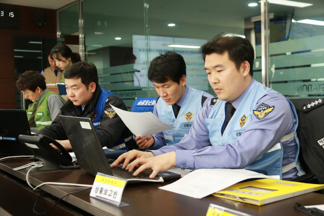 평택해경, 선박화재 대응 불시 훈련 실시