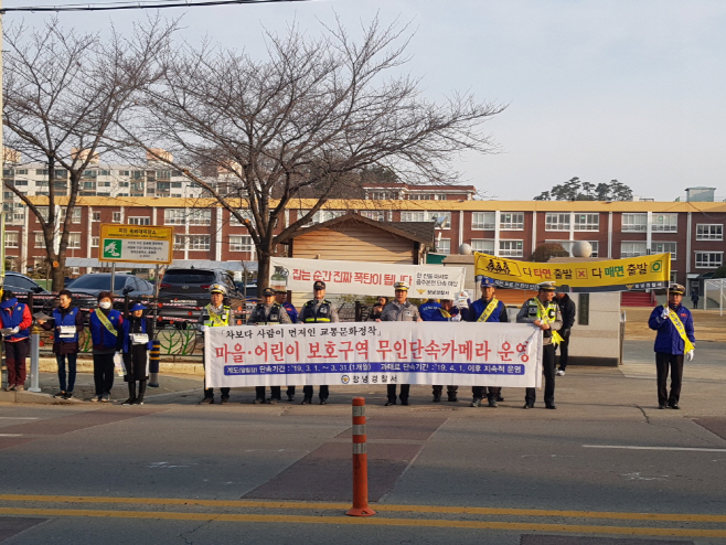 크기변환_20190304_080616