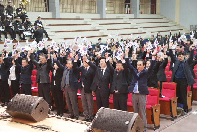 평택시, 3.1절 100주년 기념식 개최