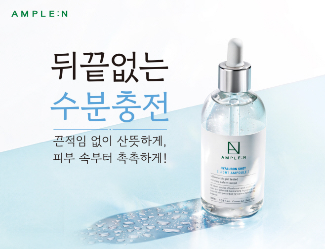 코리아나화장품