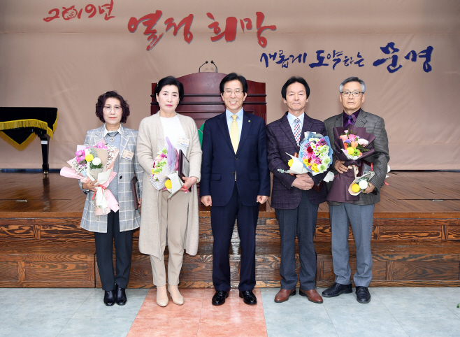 0305 세무과-문경시, 납세자의 날 기념 성실납세자 표창1