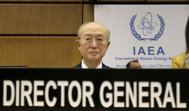 iaea