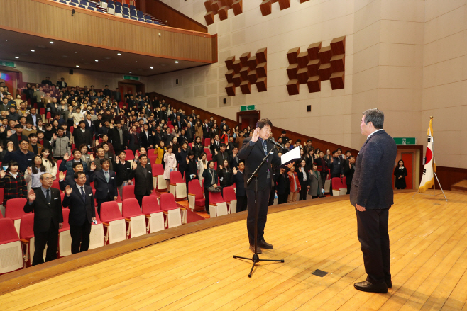 1.적극행정 보령특별시 선포식 장면