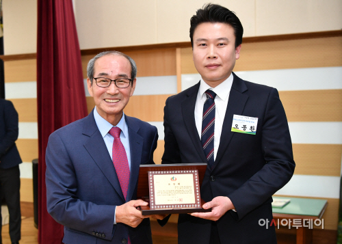 지방세성실납세자 (1)
