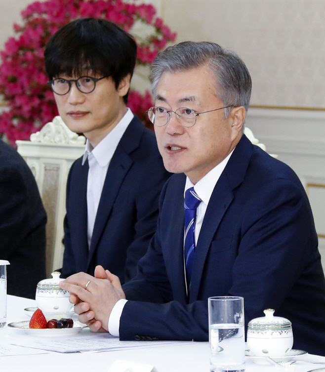 문 대통령과 이해진 네이버 글로벌투자책임자