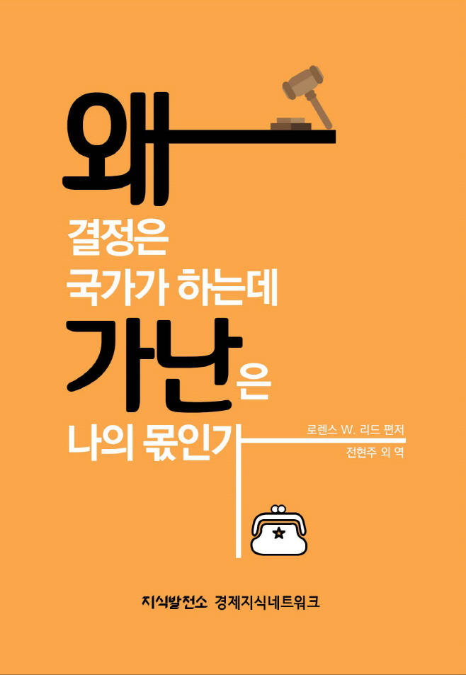 ㅇ