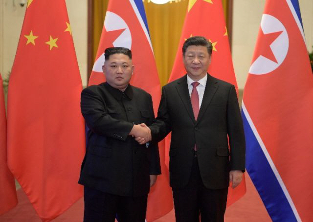 kim