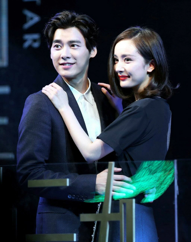 yangmi