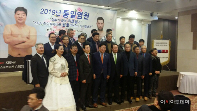 KakaoTalk_20190306_193927436