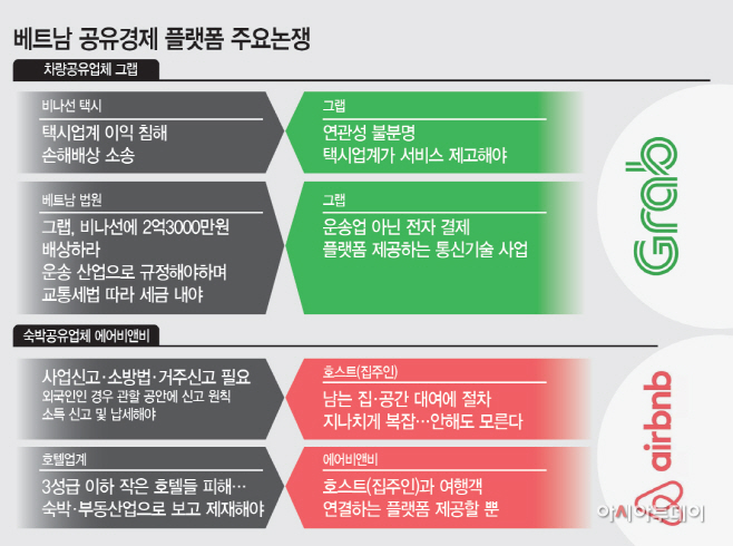 KakaoTalk_20190306_144730737