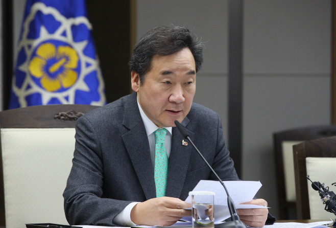 모두발언하는 이 총리