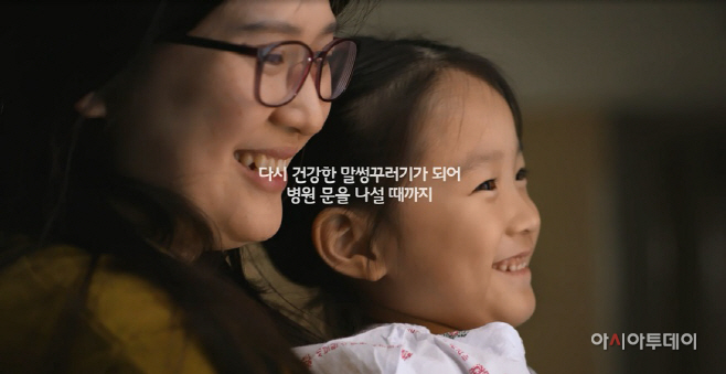 힐링정글 천만뷰 돌파_사진1
