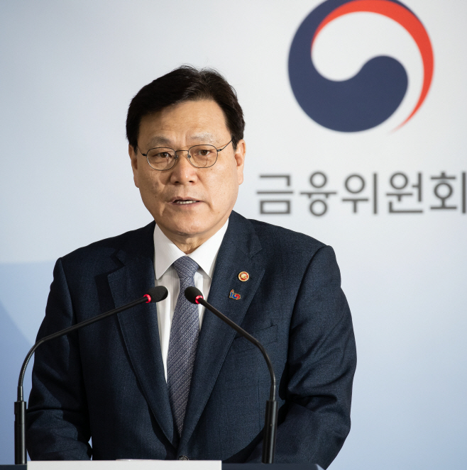 금융위_190307_업무계획 브리핑_PR_002