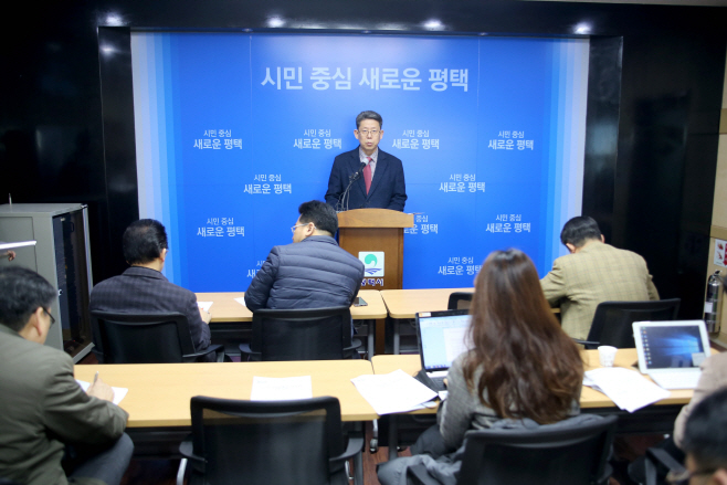 평택시, 2019년 옥외광고물 관리 종합계획 발표