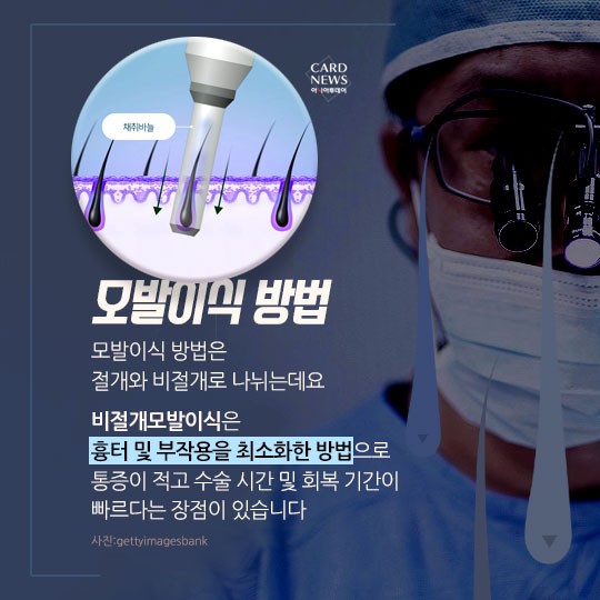 카드 뉴스 이미지