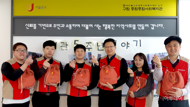 [보도자료] 롯데손해보험