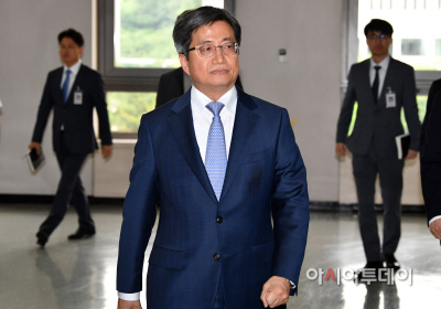 김명수 대법원장, 사법발전위원회 위원들과 간담회
