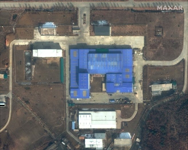 North Korea United States
