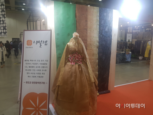 대구패션페어(2)