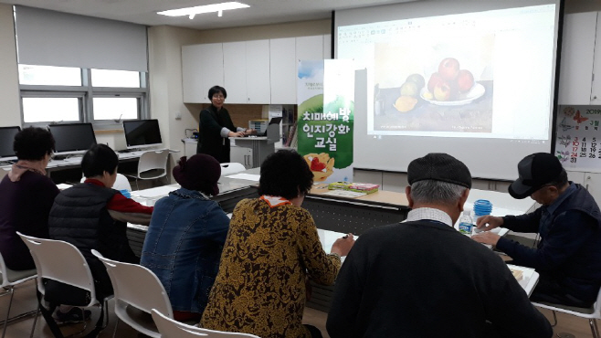 안성시, 엄마를 부탁해 치매예방 프로그램 운영