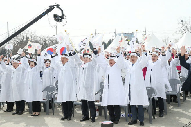 평택3.1운동 100주년 기념식 개최
