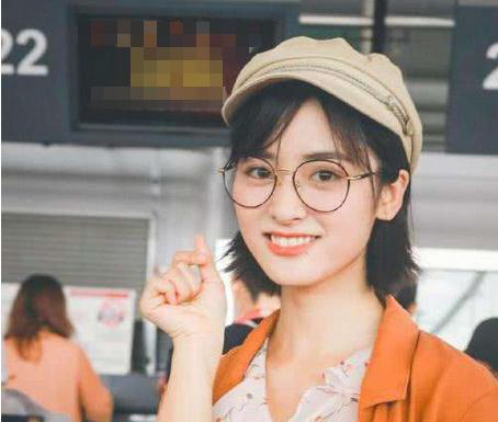 선