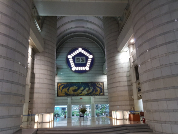 법원