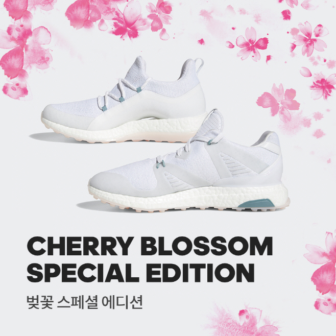 아디다스 골프 벚꽃 스페셜 에디션