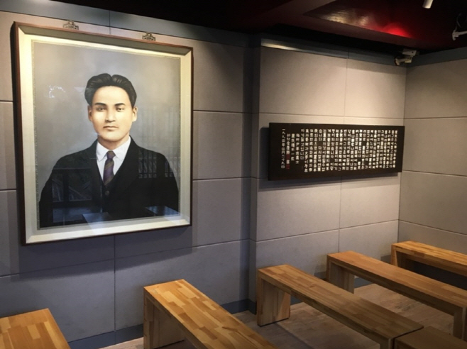 여행/ [하나투어] 홍구공원