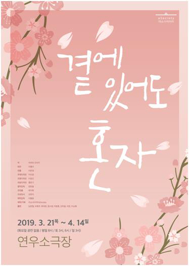 ㅇ