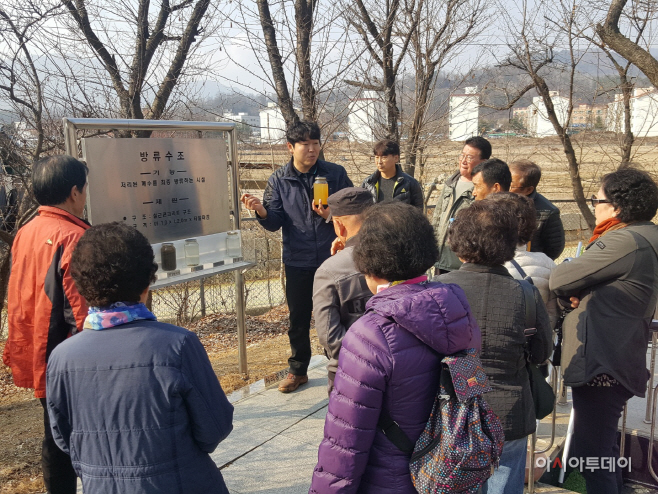 연천군 가평분뇨처리시설 견학