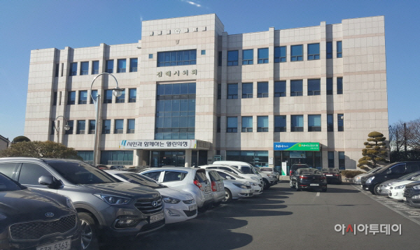 크기변환_김해시의회 전경