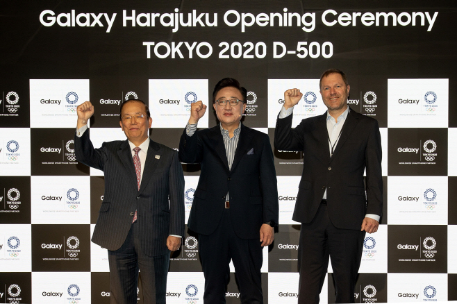 삼성