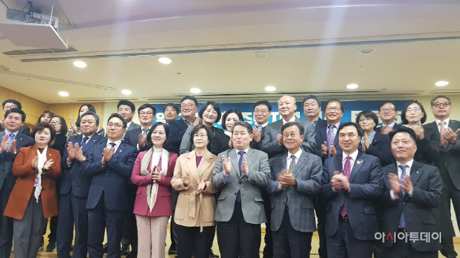 대건협 토론회단체사진