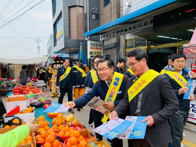 국가안전 대진단 관련 홍보물을 배포