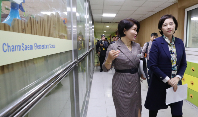 방과후 영어 허용되나<YONHAP NO-2832>