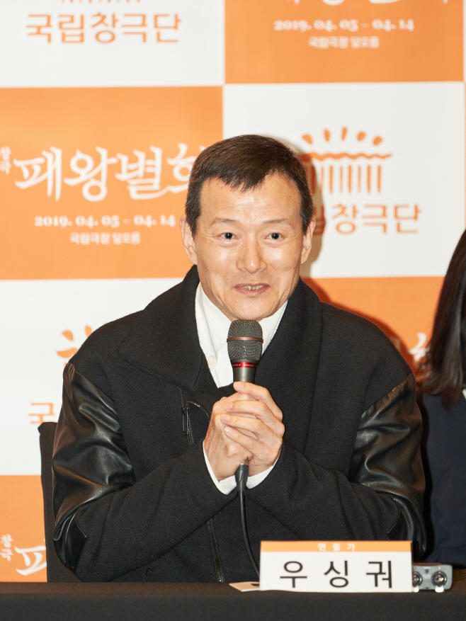 20190312-ⓒSihoonKim-패왕별희 기자간담회_연출가 우싱궈 (2)