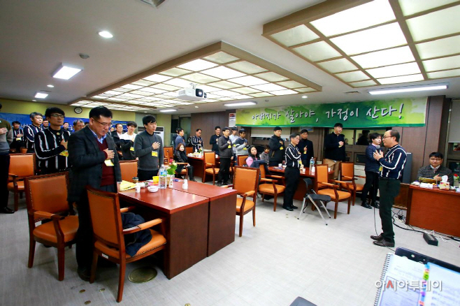 구리시, ‘열린 아버지 학교’ 대상자 모집1