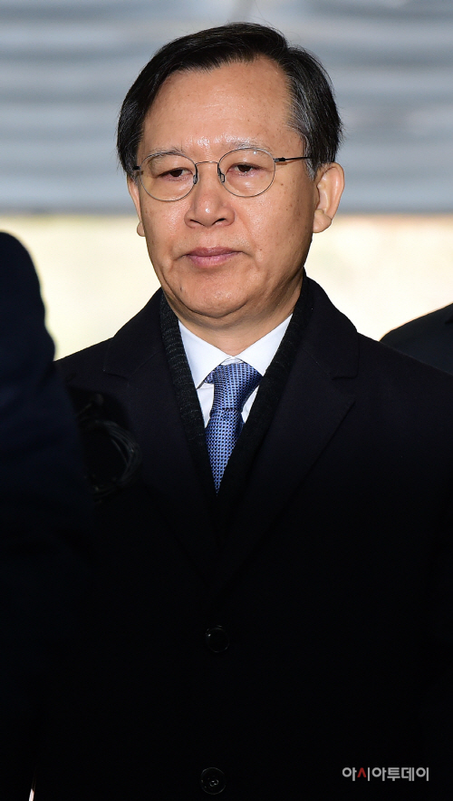 박병대 전 대법관 영장실질심사