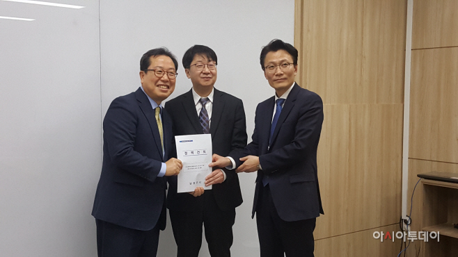 기재부 방문 gtx
