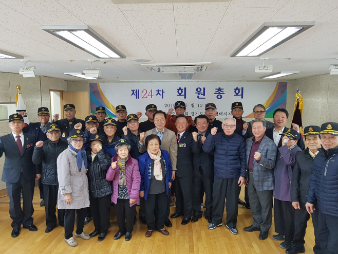 정장선 평택시장 보훈단체와 간담회 가져