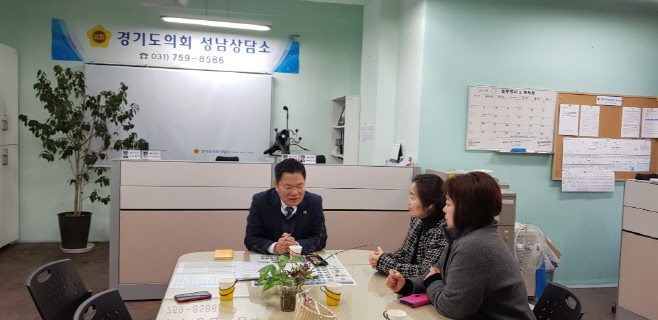 임채철 교육환경개선간담회