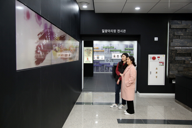 0314 아리랑전시관 2
