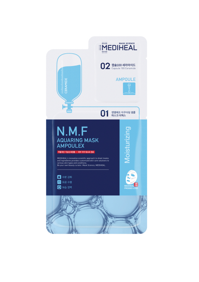 메디힐 N.M.F 아쿠아링 앰플렉스