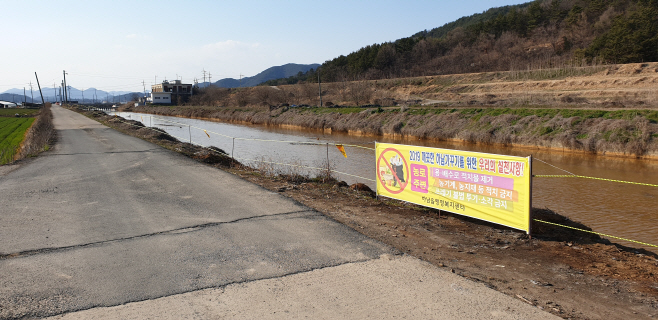 0315 송산제방길 모습