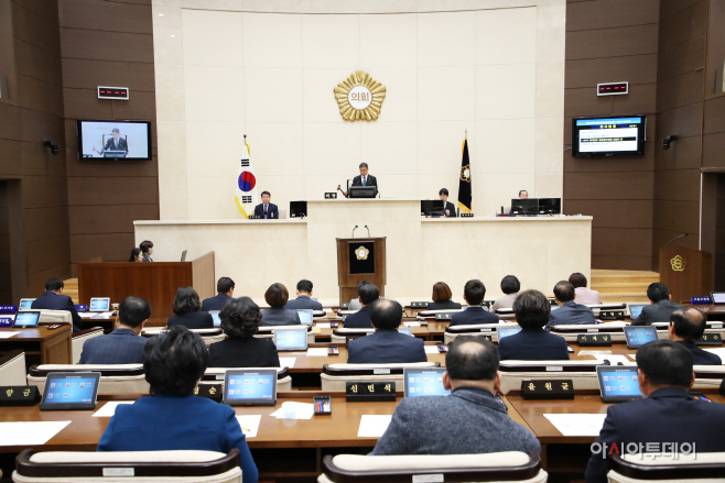 용인시의회, 제232회 임시회 개회